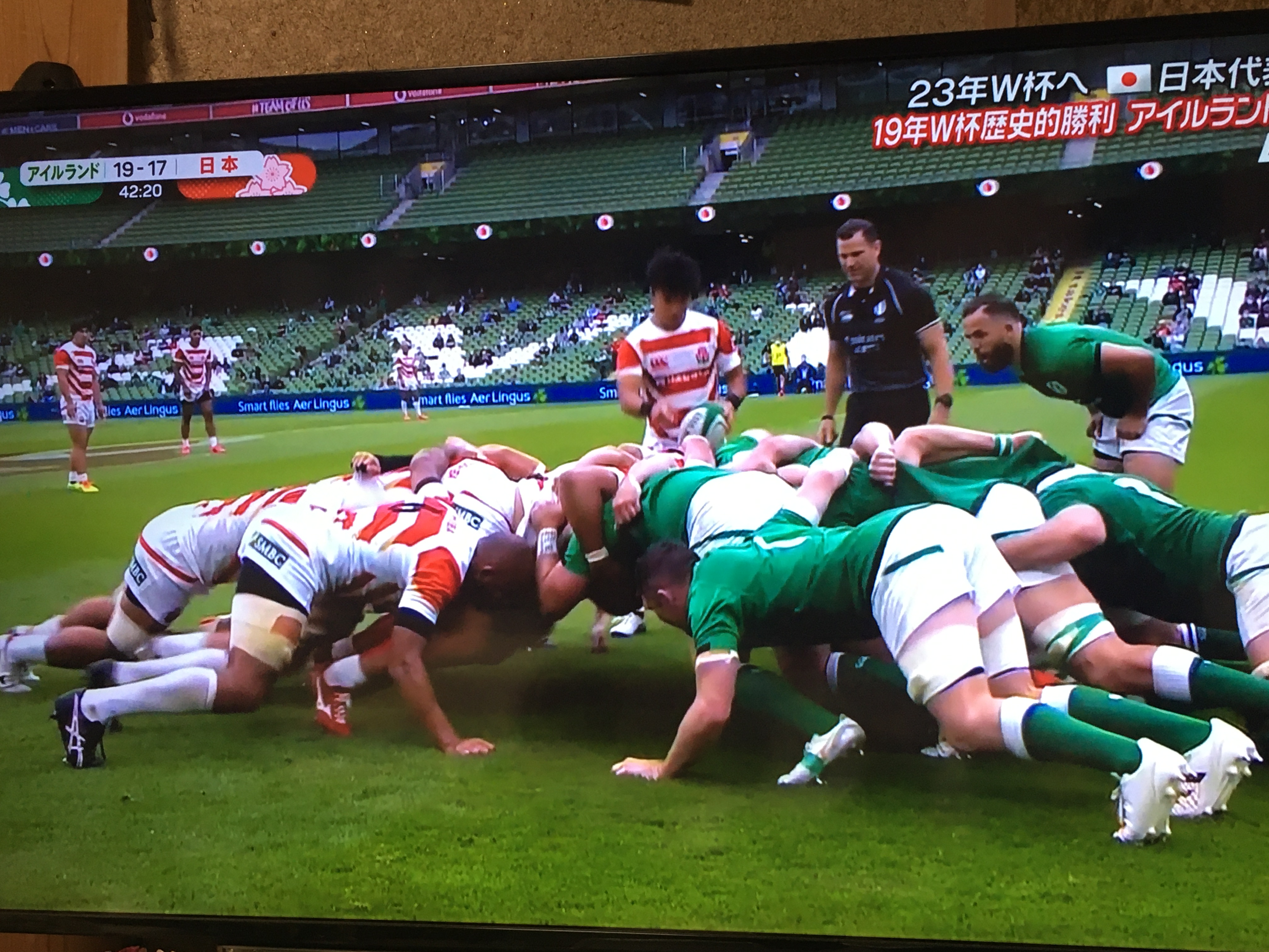 番外編 東京五輪で7人制ラグビー観戦 Y S Travel And Foreigner